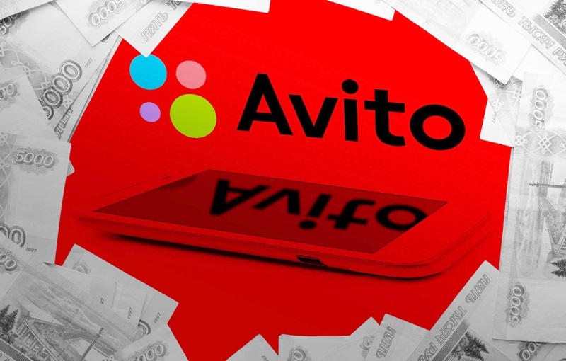 Фото из общедоступного источника интернет