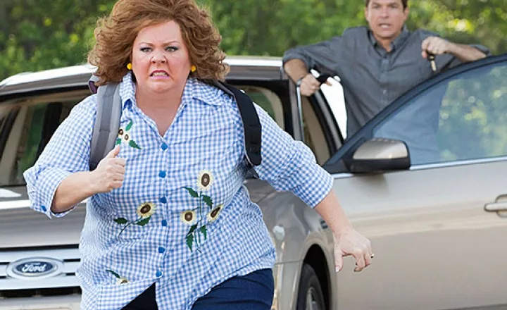 Поймай толстуху, если сможешь