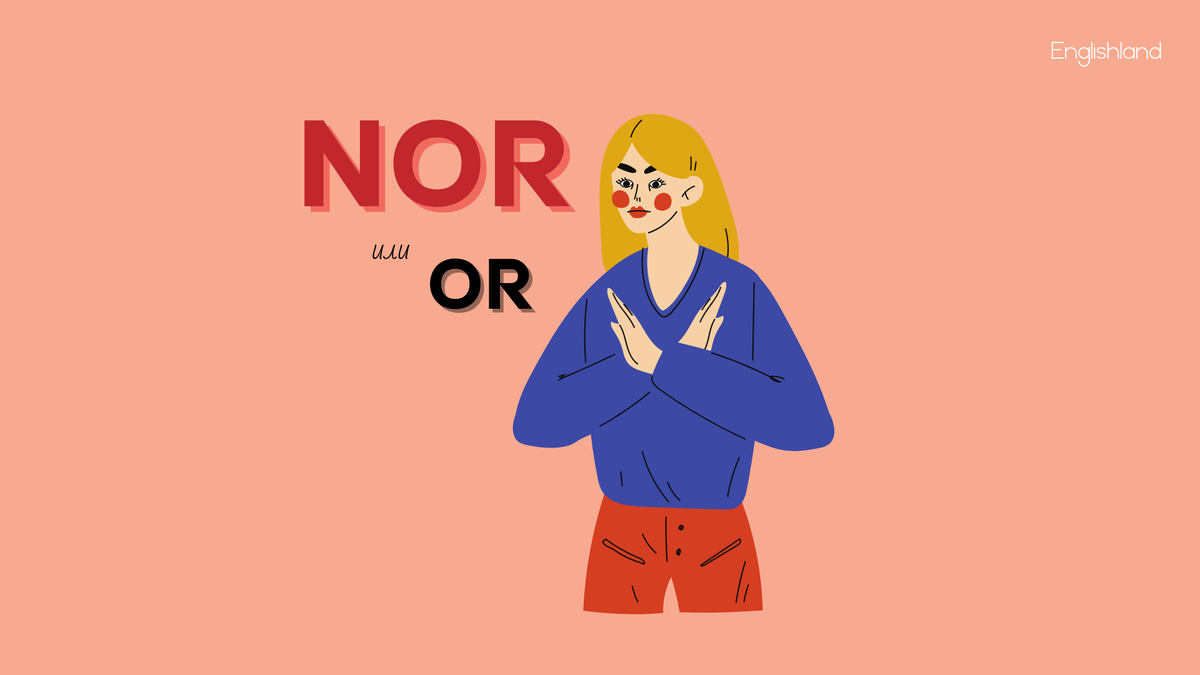 Коллаж создан автором канала