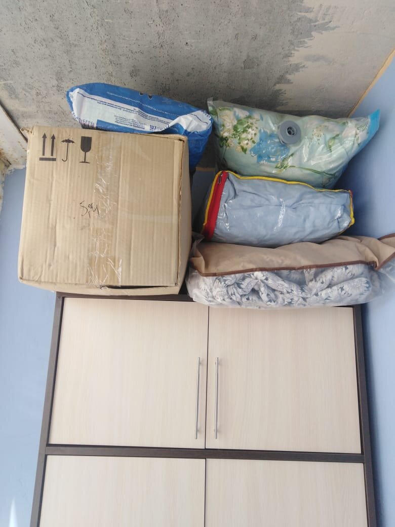 Вот как это выглядело.