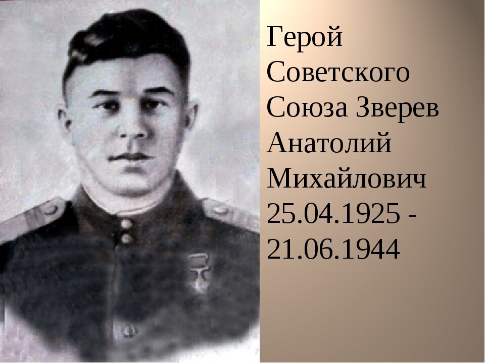 фото с  сайта -  https://yandex.ru/images/search?cbird=5&rpt=imageview&redircnt=1616847607.1&url=https%3A%2F%2Favatars.mds.yandex.net%2Fget-images-cbir%2F4803701%2FT4OpF1-xDirRfnIuLrwsiA7144%2Forig&cbir_id=4803701%2FT4OpF1-xDirRfnIuLrwsiA7144