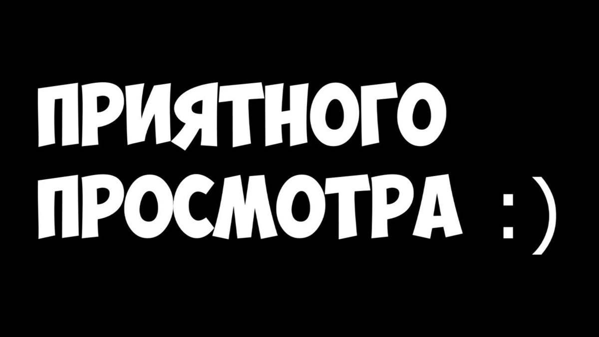 Картинка в этом видео