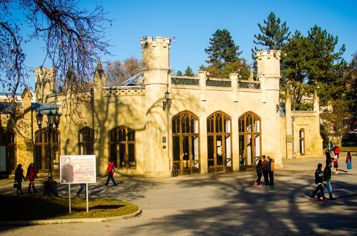 Нарзанная галерея Кисловодск фото Славянский стан(С)