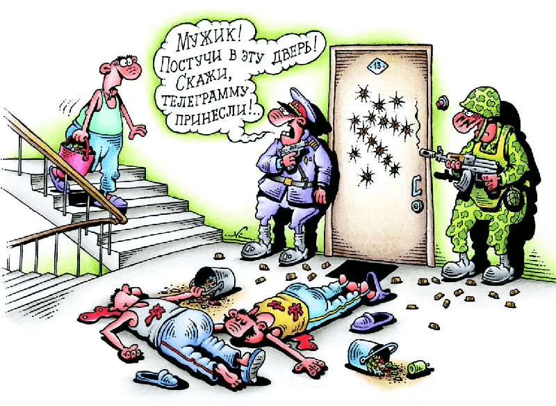 Источник: яндекс-картинки