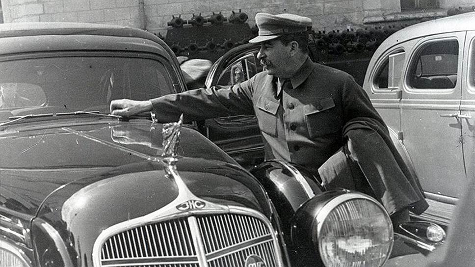 ЗИС-101 