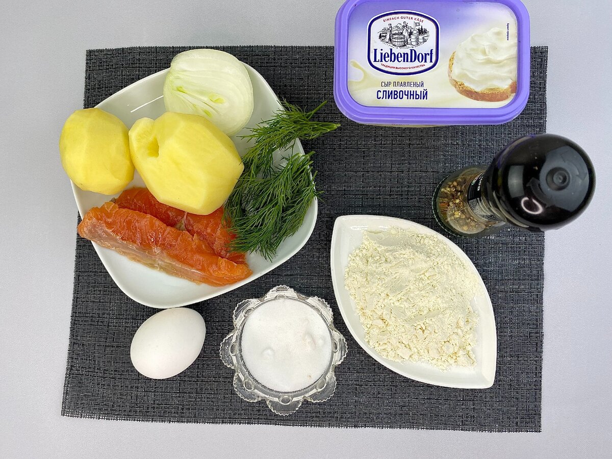 Полный перечень и количество продуктов приведены в конце публикации
