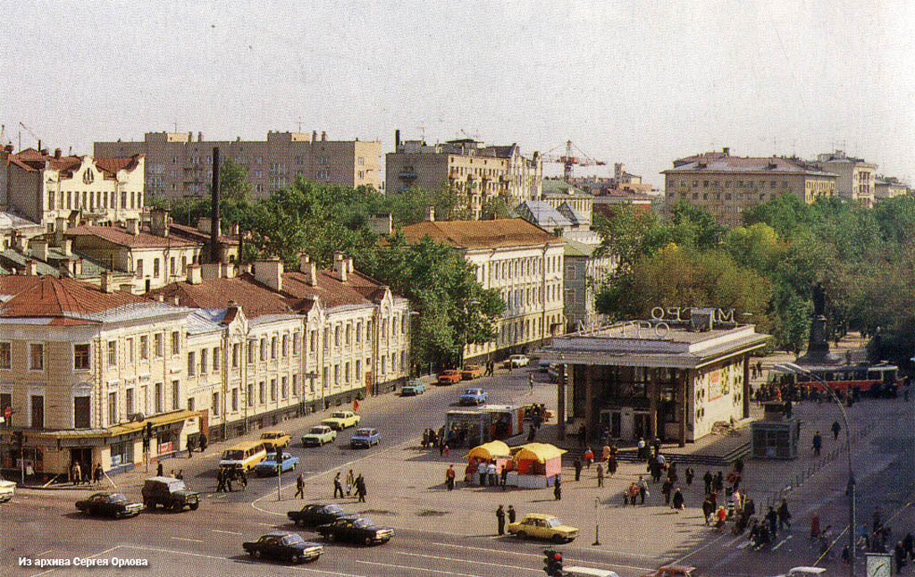 Кировские ворота, 1989 г. Из архива Сергея Орлова.