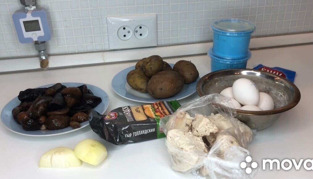 ингредиенты