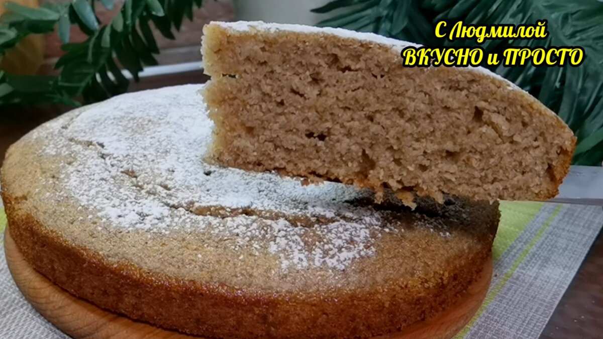 Постный пирог мраморный без яиц и молока