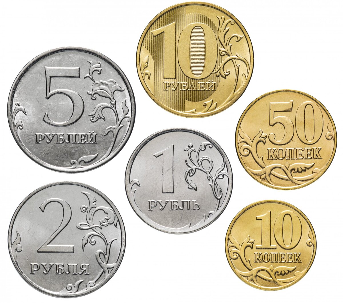 Русские монеты