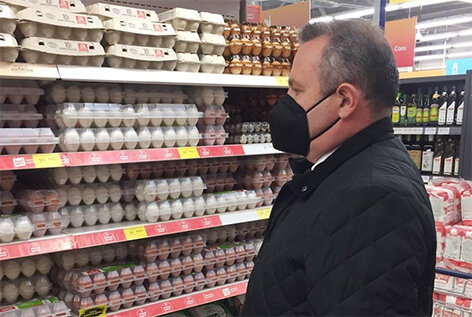 быхов беларусь многоэтажка. быхов беларусь. рецептар аптеки. мчс быхов. быхов.