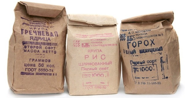 в таких бумажных пакетах продавали крупы
