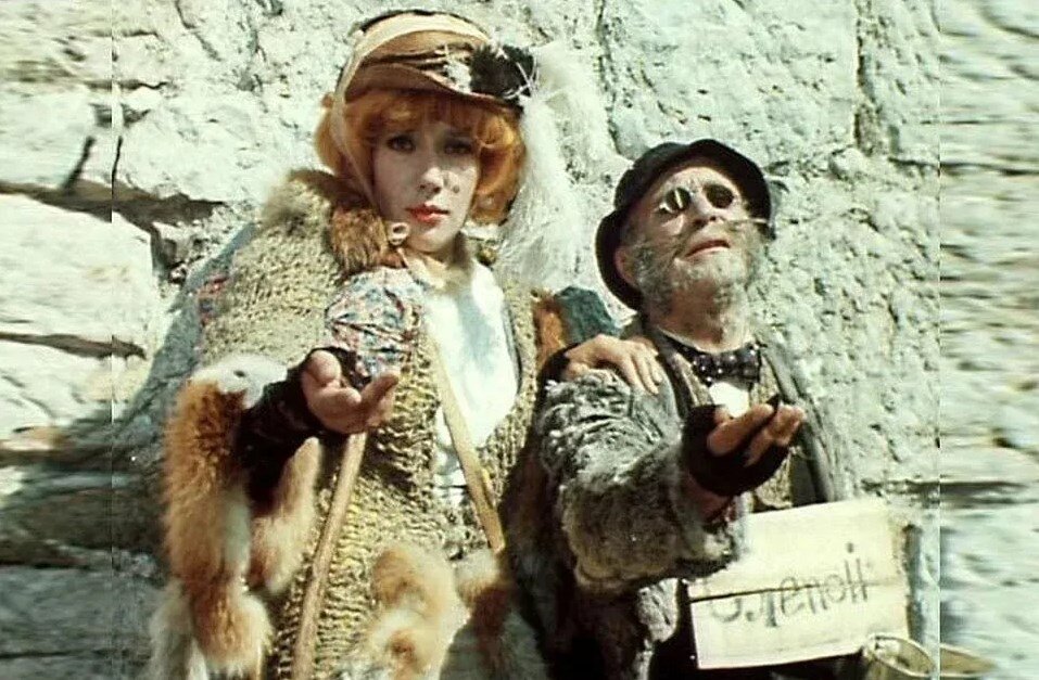 Из свободного доступа -Яндекс картинки.