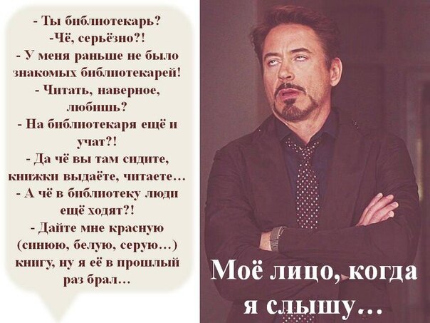 И только не говорите, что вы не слышали такое ни разу...