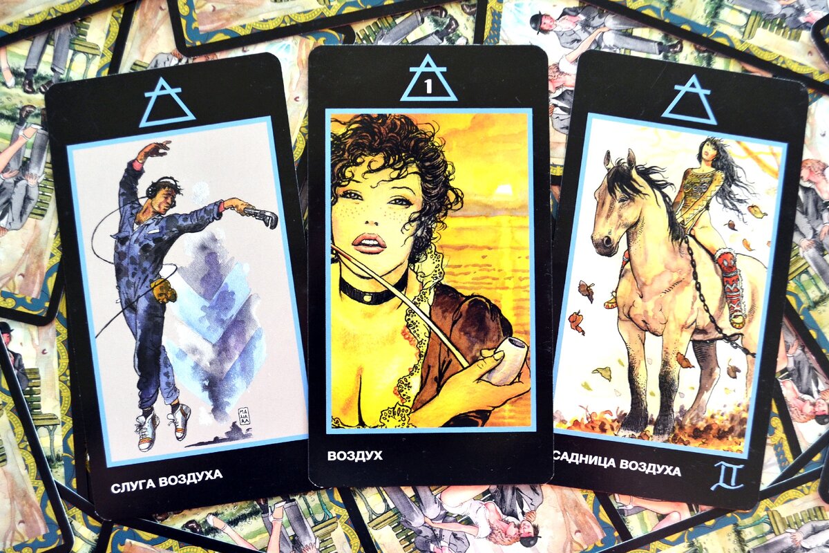 Если вы хотите научиться мягкой и благостной женской и любовной магии Таро-медитаций, приглашаю вас на свой курс с 12 апреля. Ссылка на программу и отзывы участниц - в конце статьи. 