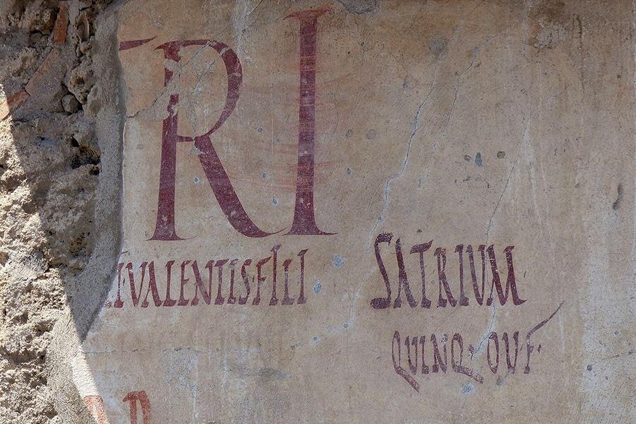 Древнеримские настенные надписи, сохранившиеся до наших дней