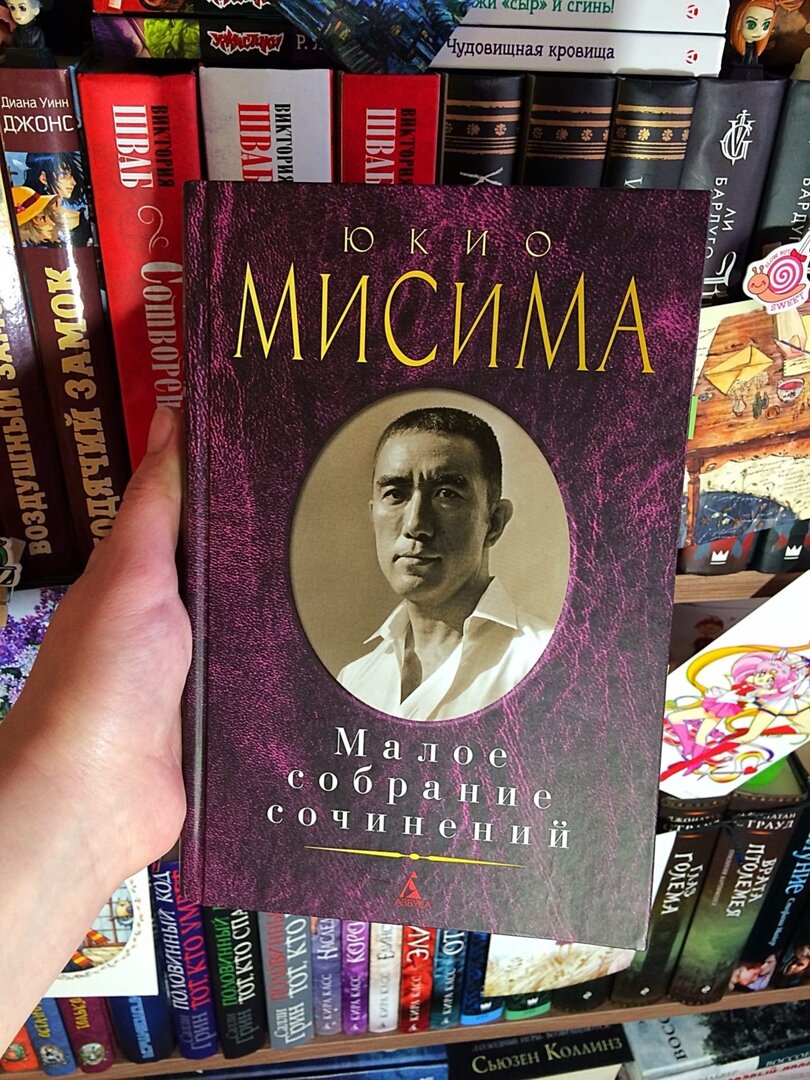 Фото автора канала «BOOK_SOUL»