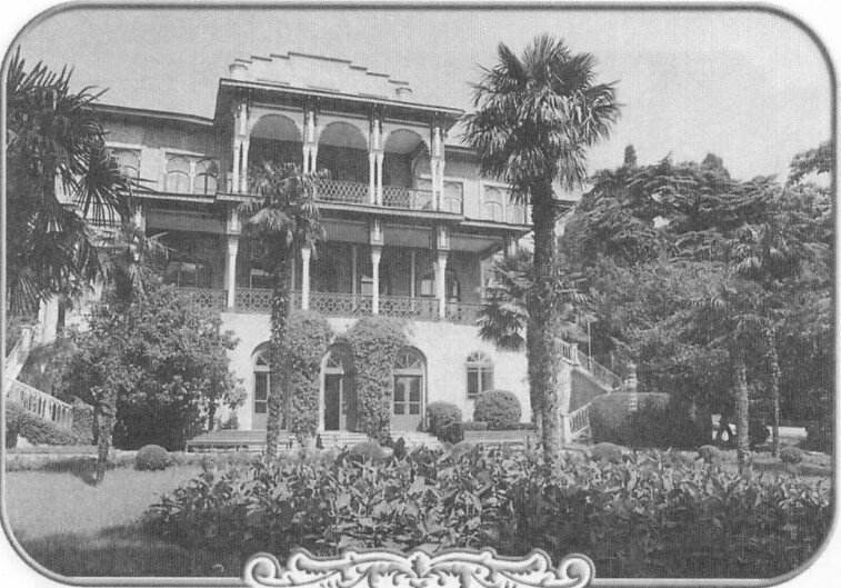 История дворца "Карасан",  г. Алушта
