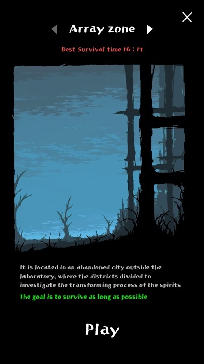  На выбор несколько миров