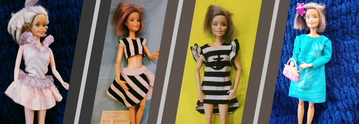 Выкройки одежды для Барби в натуральную величину