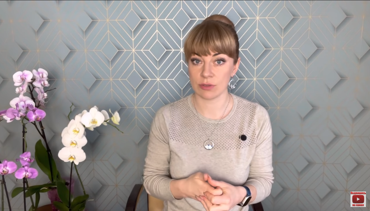 Анна Ефремова