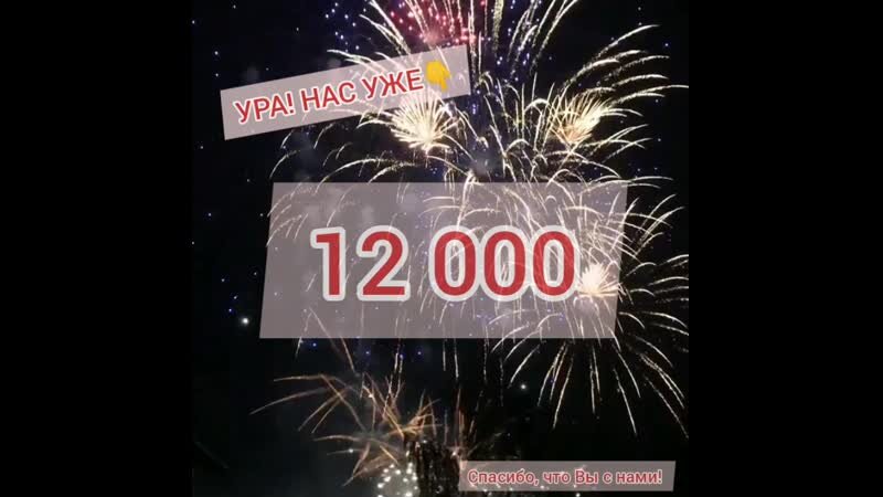 Изображение взято из свободного доступа просторов Интернет