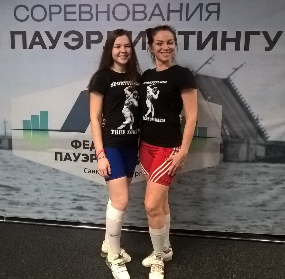 Золотые медалистки: Софья Кирюхина и Светлана Вильгельм
