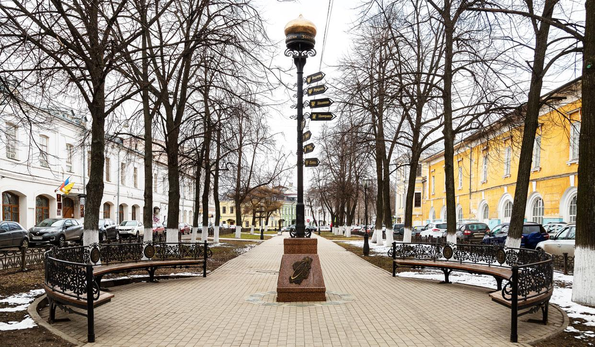 Нулевой километр. Фото: https://yandex.ru/images
