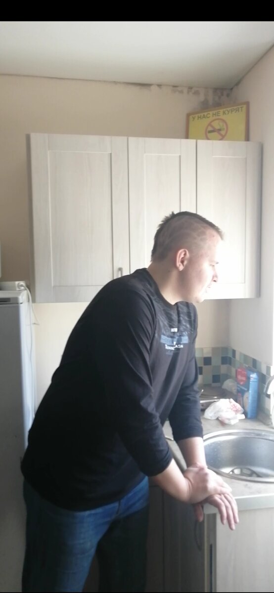 Та самая плесень, посмотрите на самых верх 