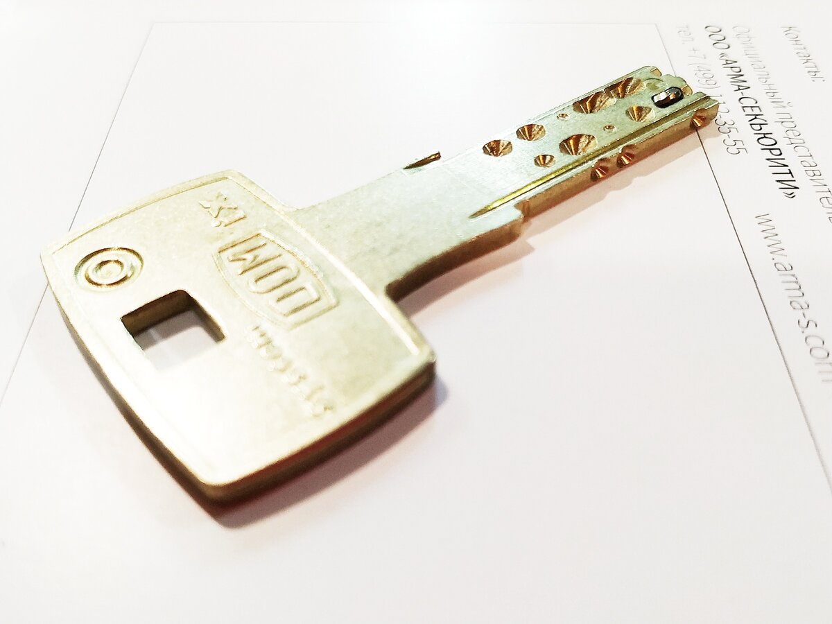 Ключ цилиндра Dom Saturn.