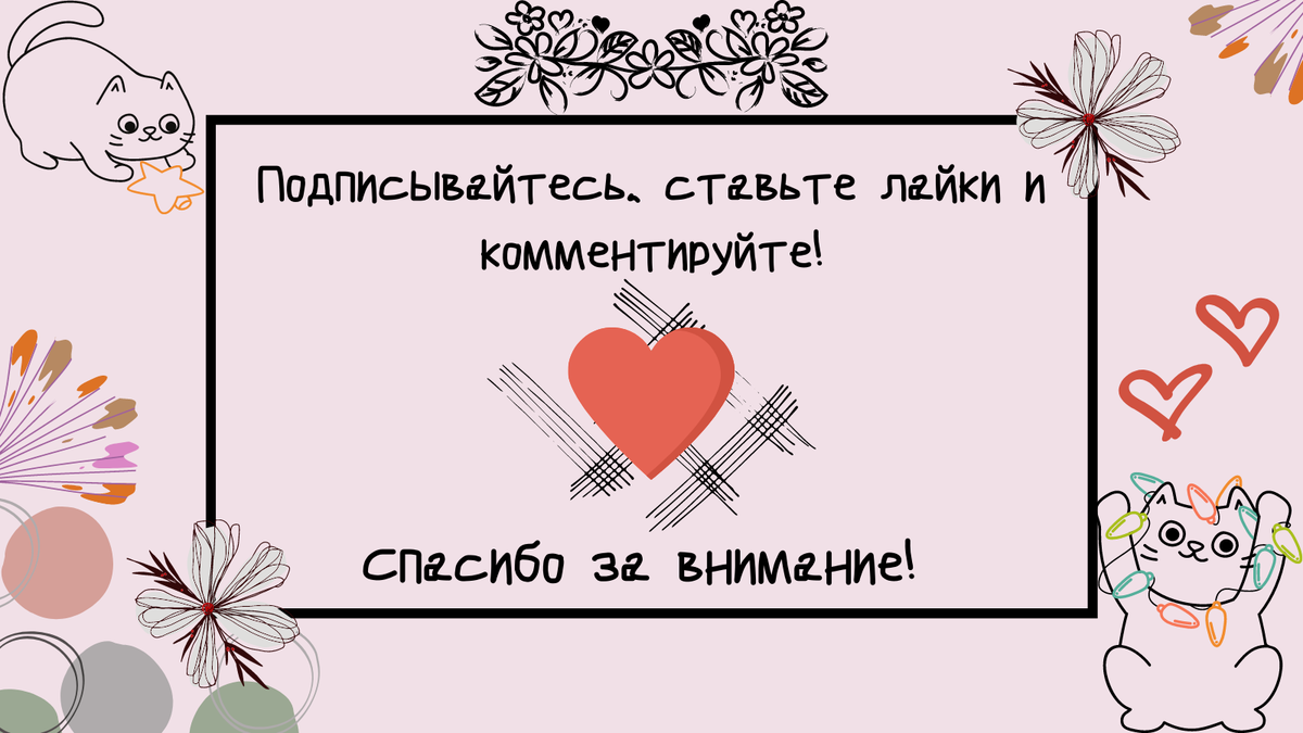 Люди не заслуживают этой жизни. Животные в разы лучше людей. | Мысли  камуффки | Дзен