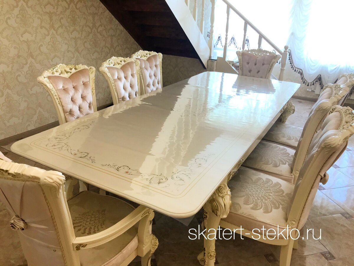 Прямоугольный стол 