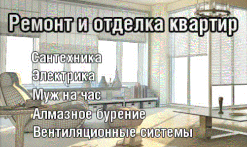 -3