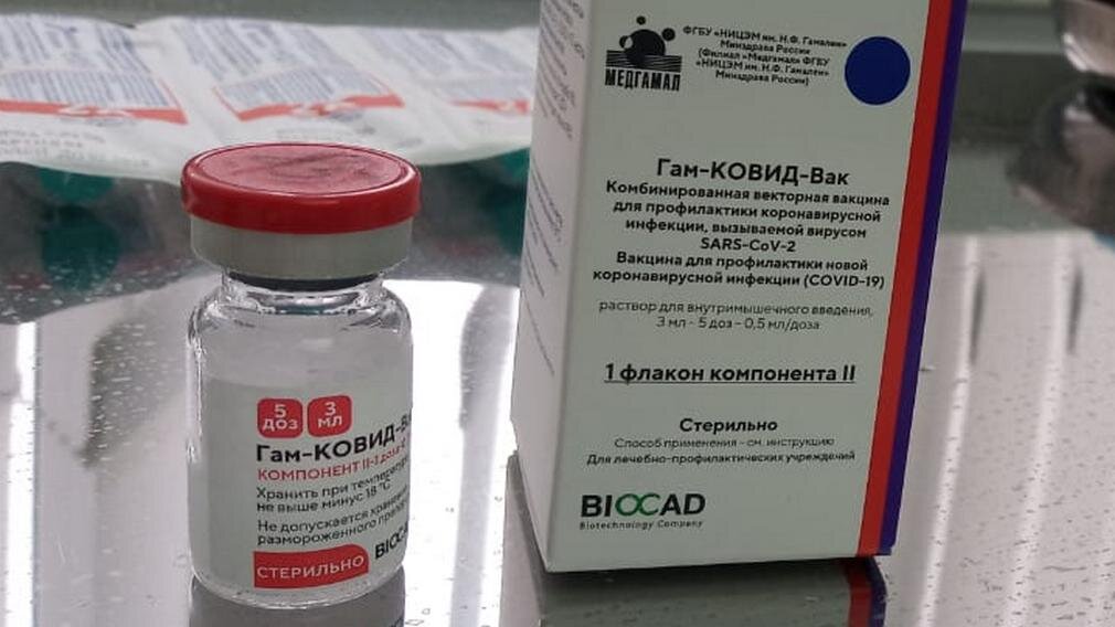 ФОТО: riastrela.ru.