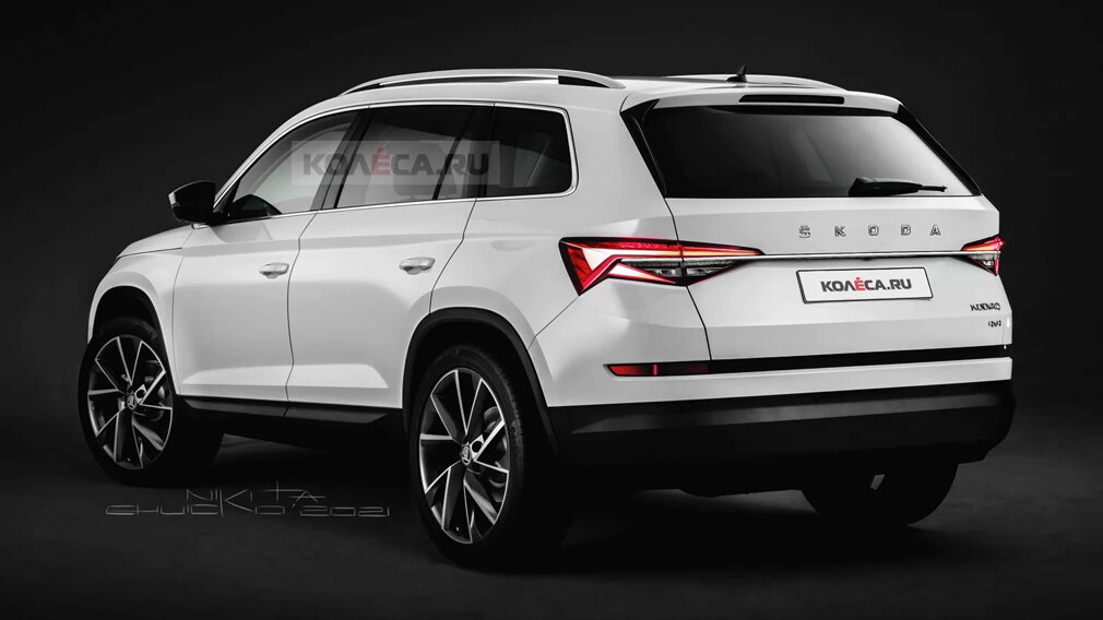 Рендер нового Skoda Kodiaq, фото: Колёса.ру