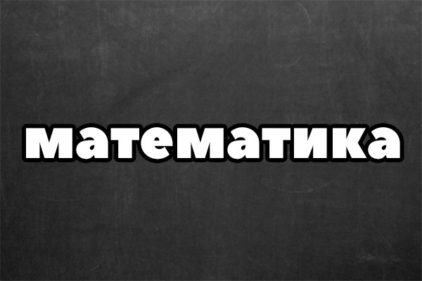 Пройти тест узнать. Пройти тест узнать