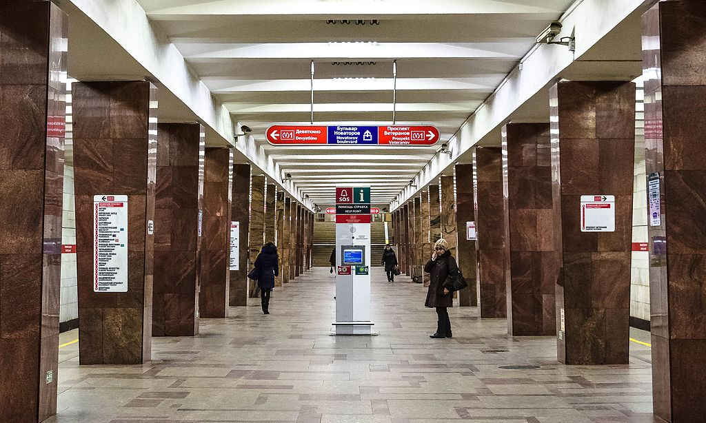 Метро ленина спб