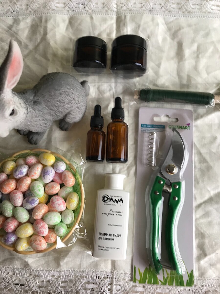 На этой неделе.