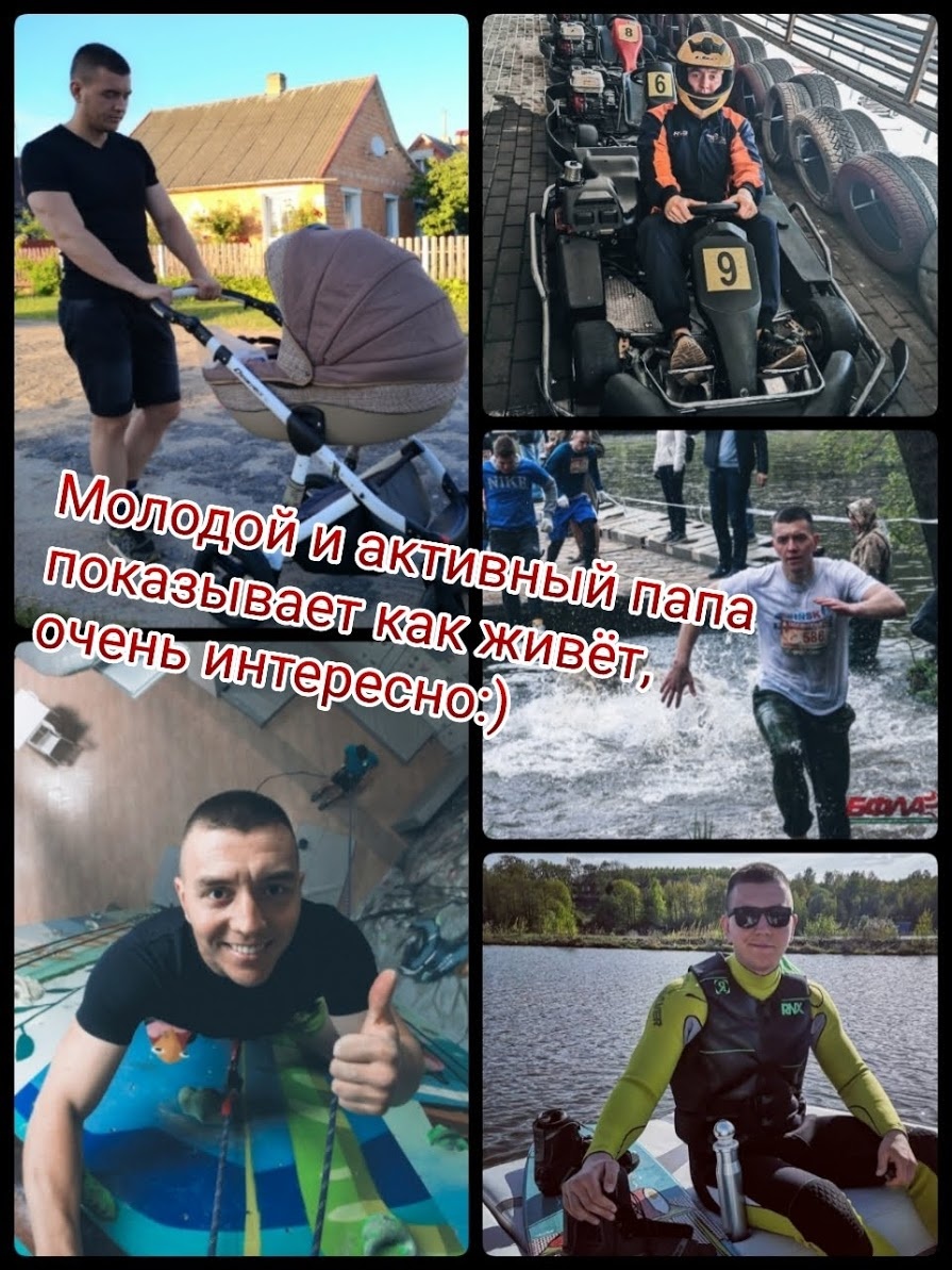 Подписывайтесь, на моём дзене очень круто:) 