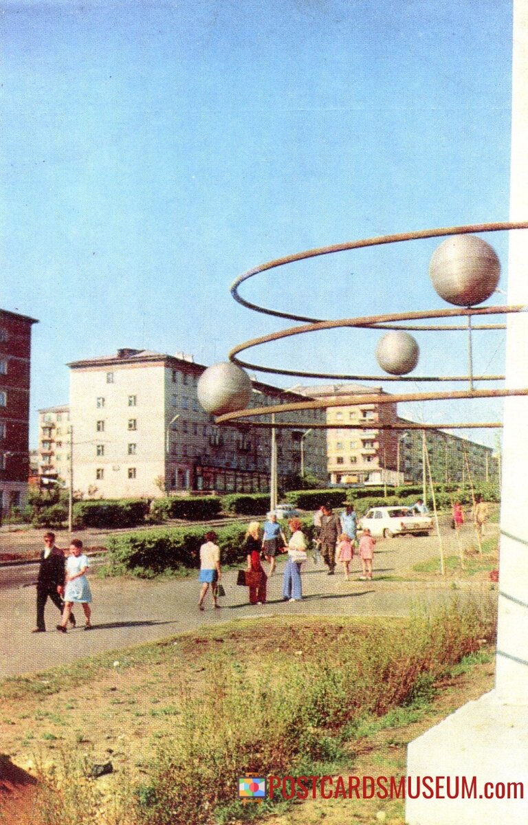 1973. Улан-Удэ. На проспекте 50-летия Октября - советская почтовая открытка