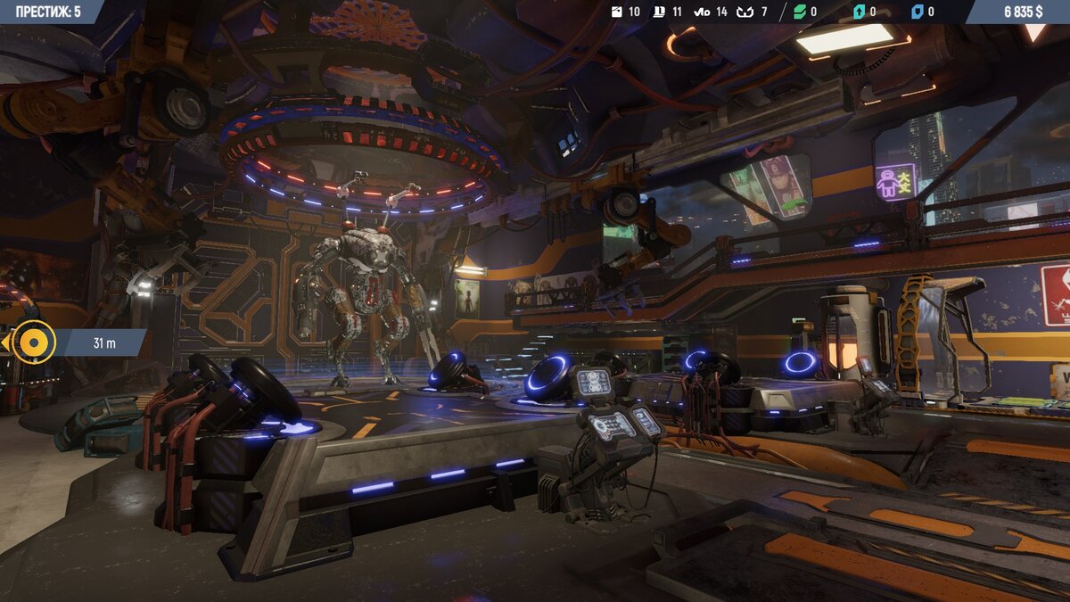 Планы на вечер: я, робот и много, много технопорно…