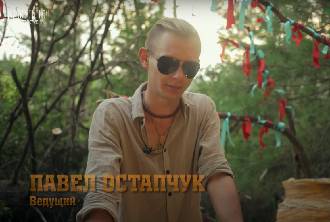 Организатор/ведущий/корреспондент/редактор. Фото из личного архива. 