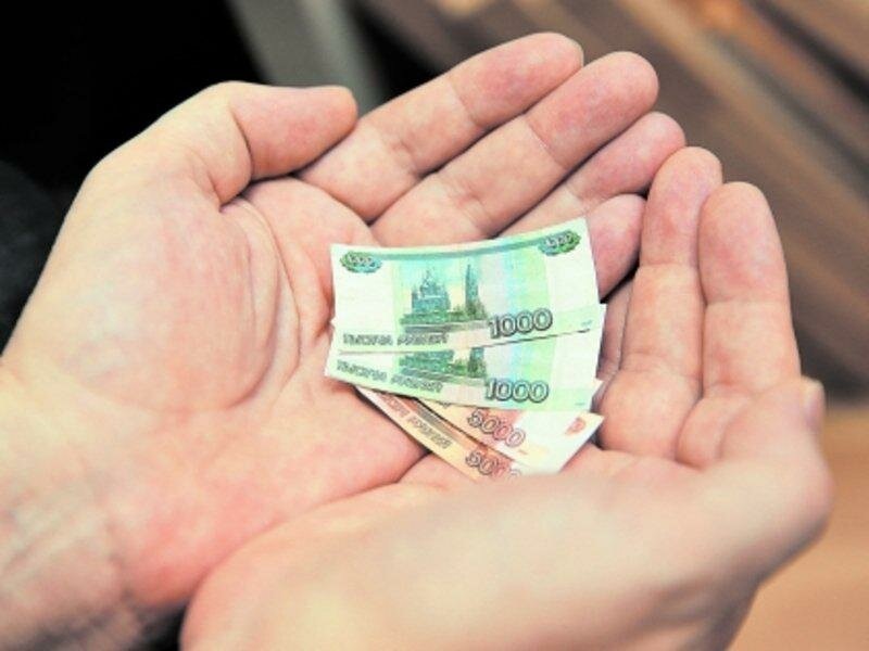 Фото с интернета. 