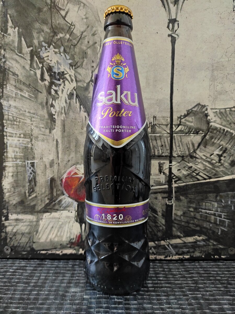 Когда бутылка сама по себе элемент дизайна