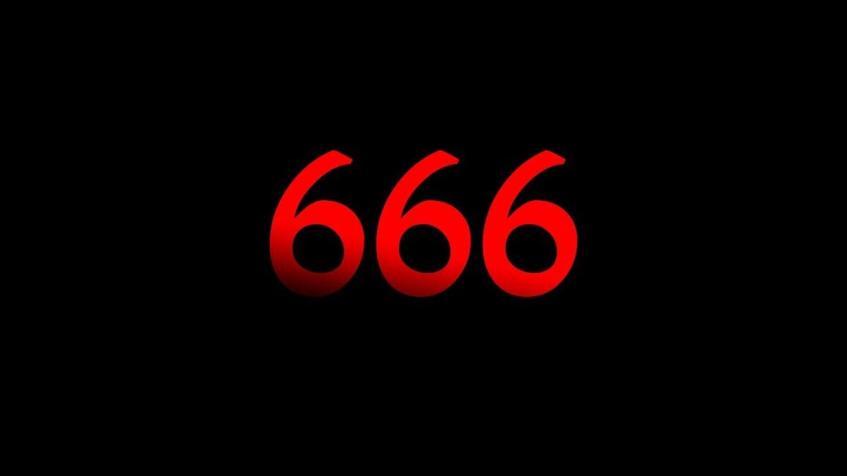 Картинка с надписью 666