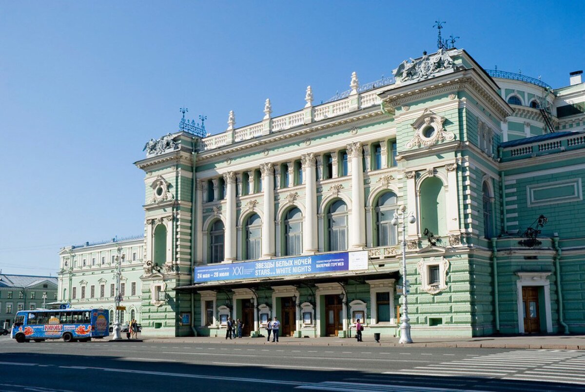 мариинский театр в петербурге