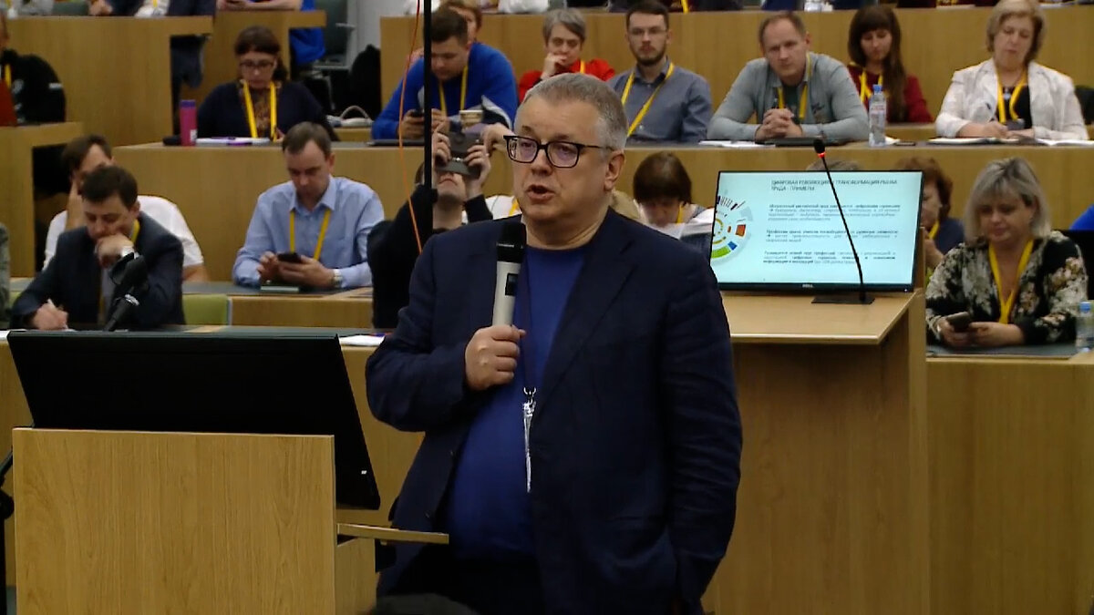 Источник: Скриншот из видео / Ярослав Кузьминов. Лекция «Тенденции развития высшего образования в условиях цифровизации» / https://youtu.be/A7bdawhMRLg