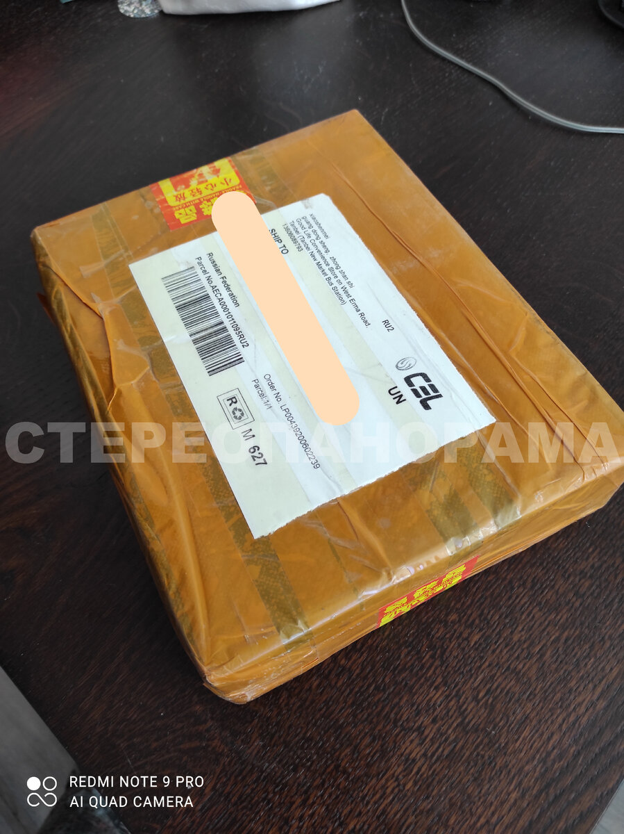 В галерее 8 фото. Листайте.