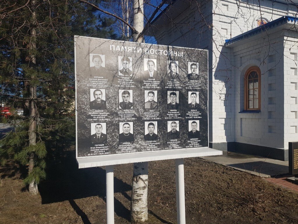 Пресс-служба 4 ПСО