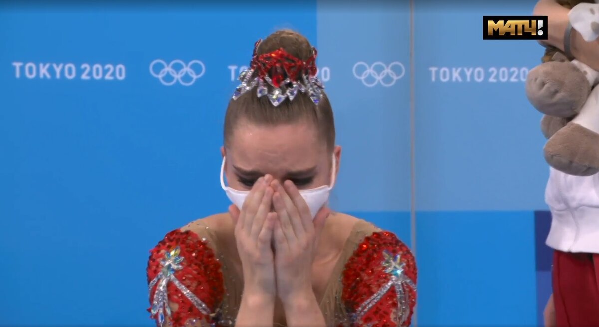 Дина Аверина лента 2016